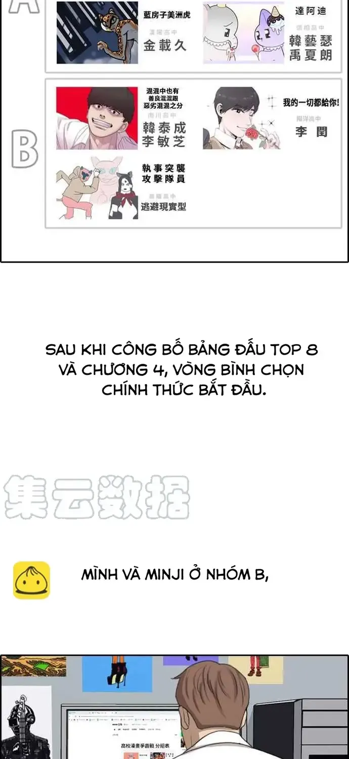 Free Draw Tập 352 trang 53