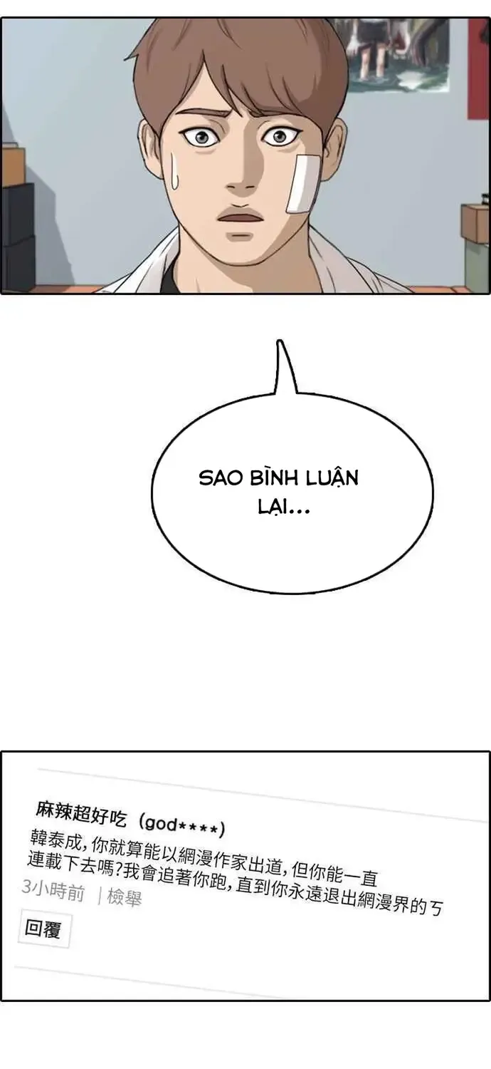 Free Draw Tập 352 trang 57