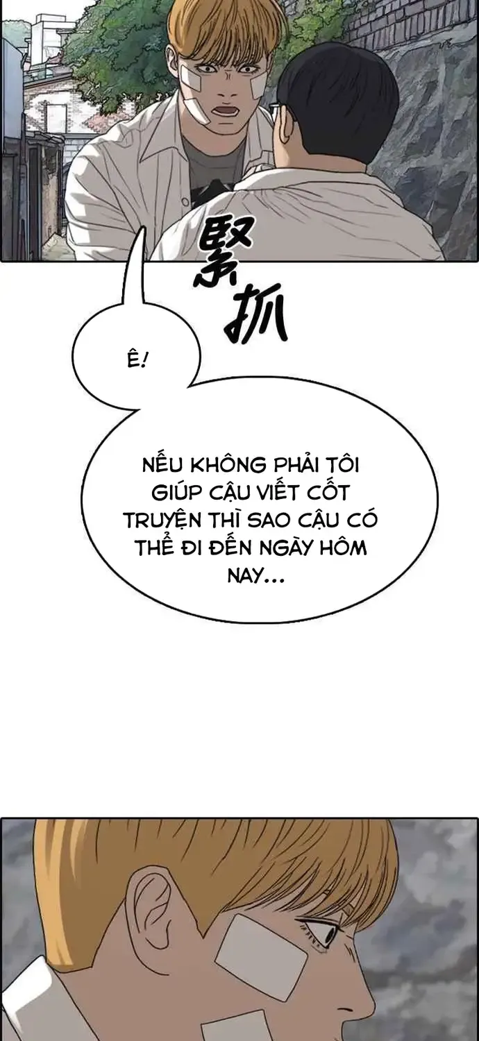 Free Draw Tập 352 trang 8