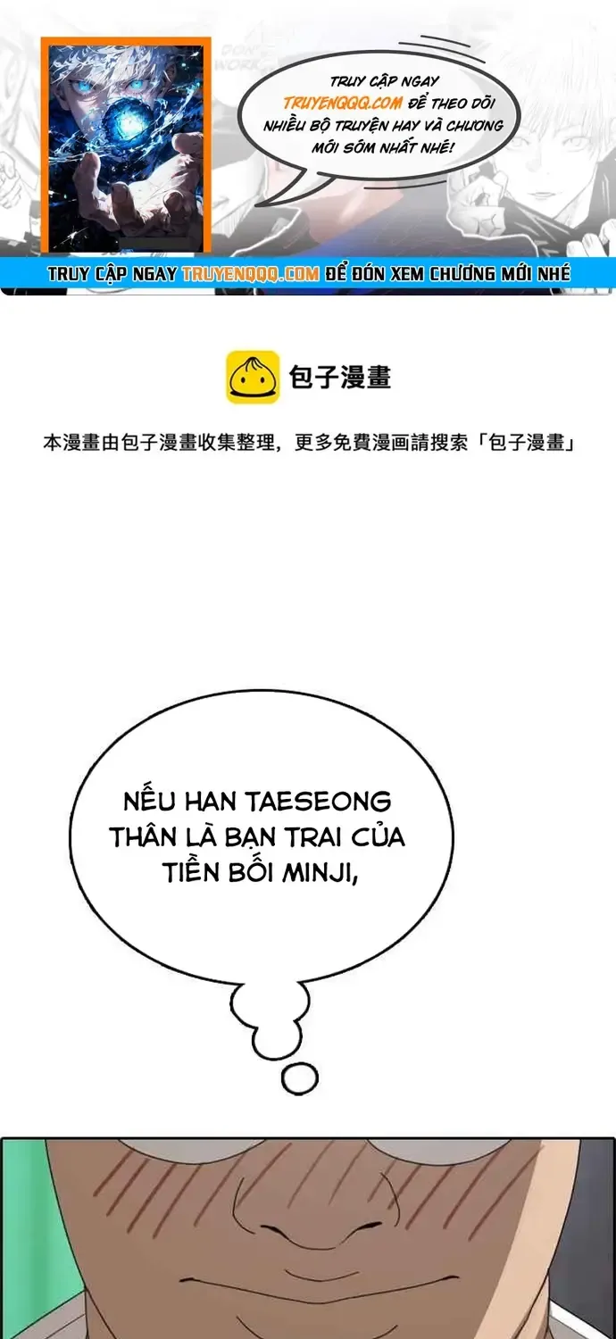 Free Draw Tập 353 trang 1
