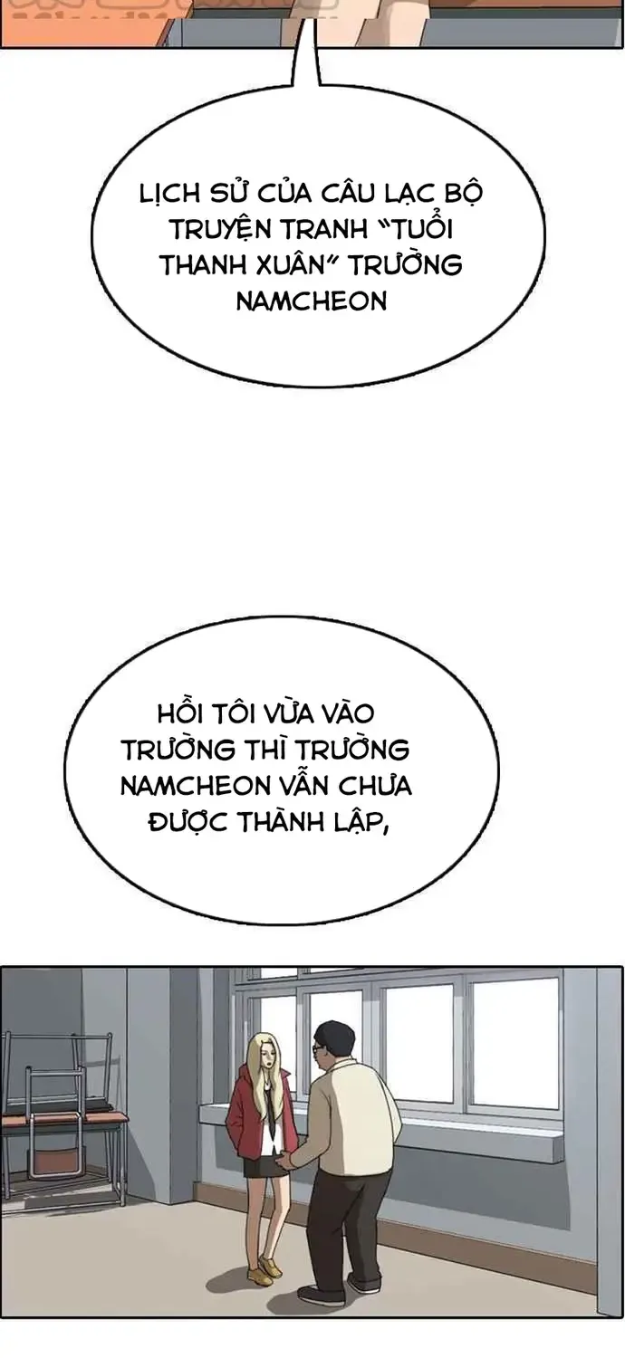 Free Draw Tập 353 trang 13