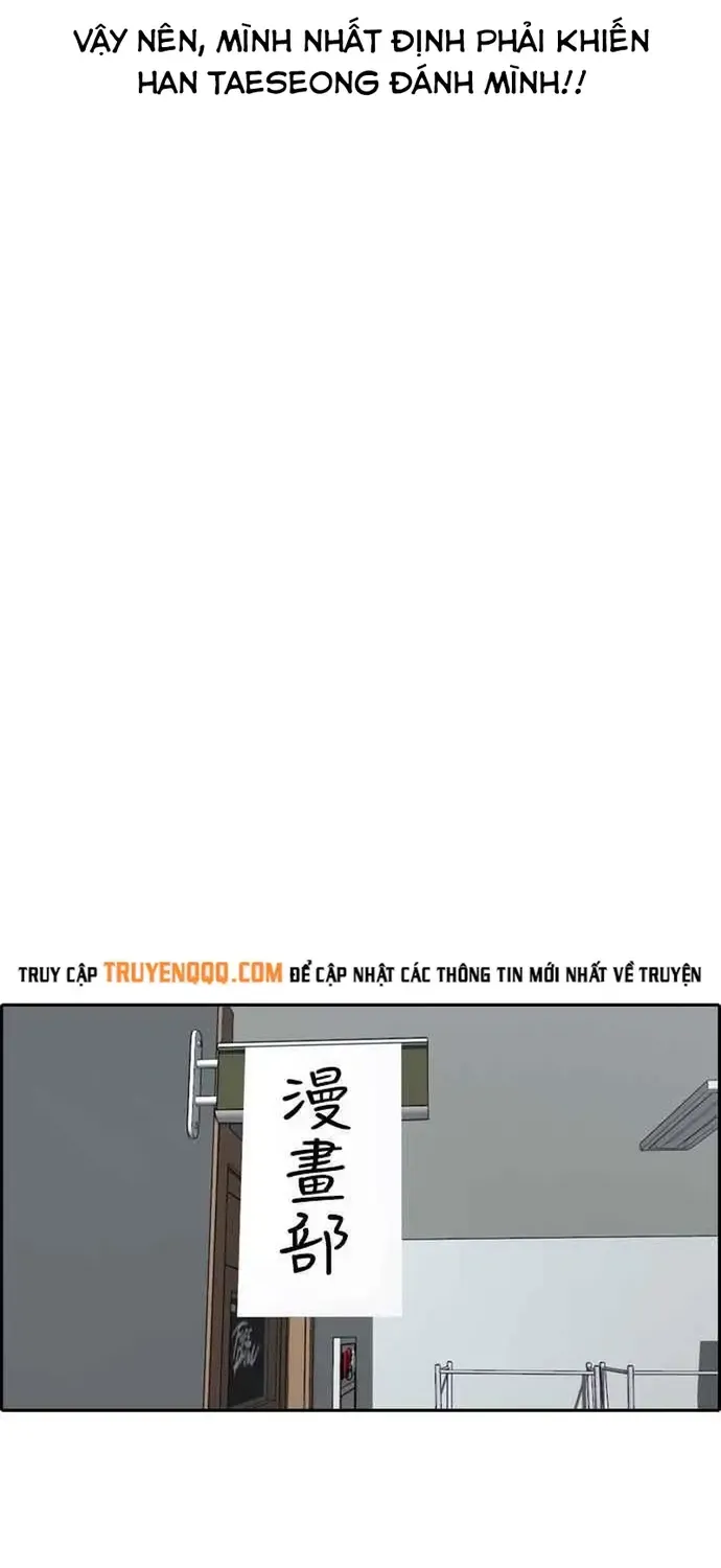 Free Draw Tập 353 trang 4