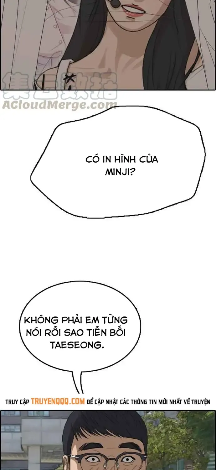 Free Draw Tập 353 trang 71