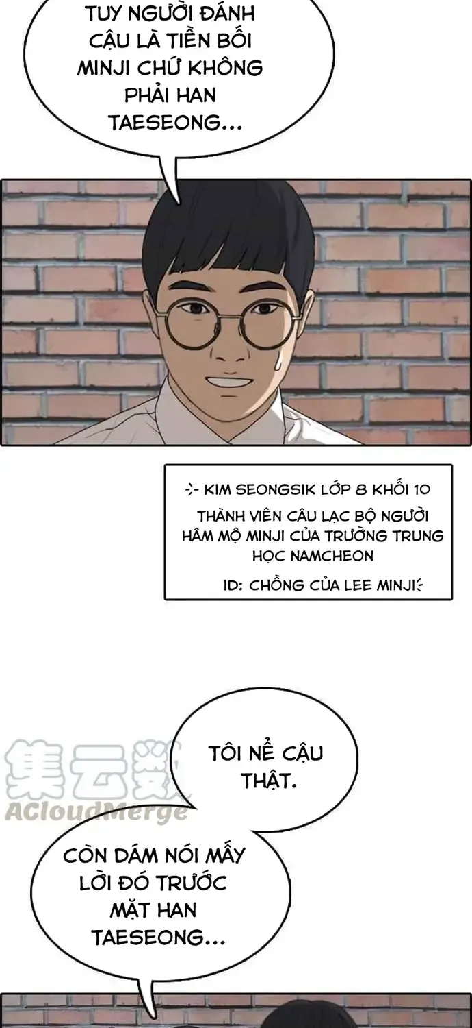 Free Draw Tập 354 trang 33