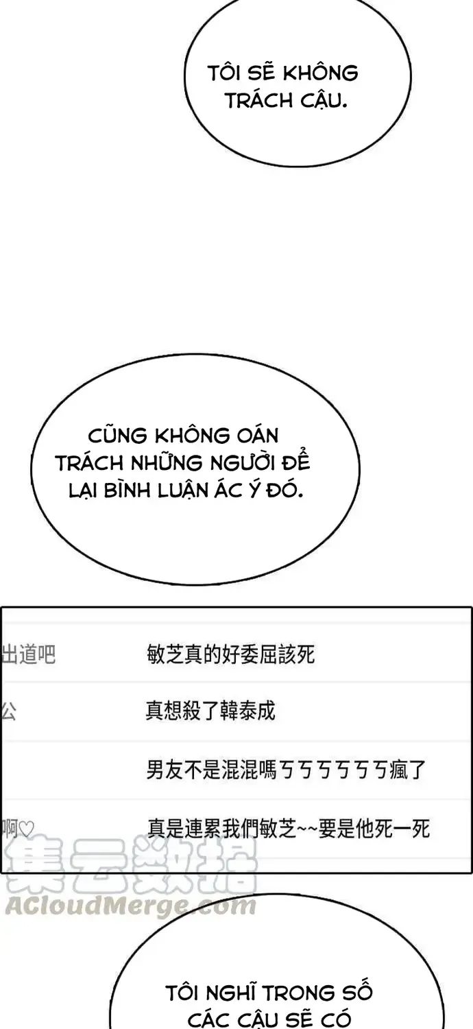 Free Draw Tập 355 trang 22