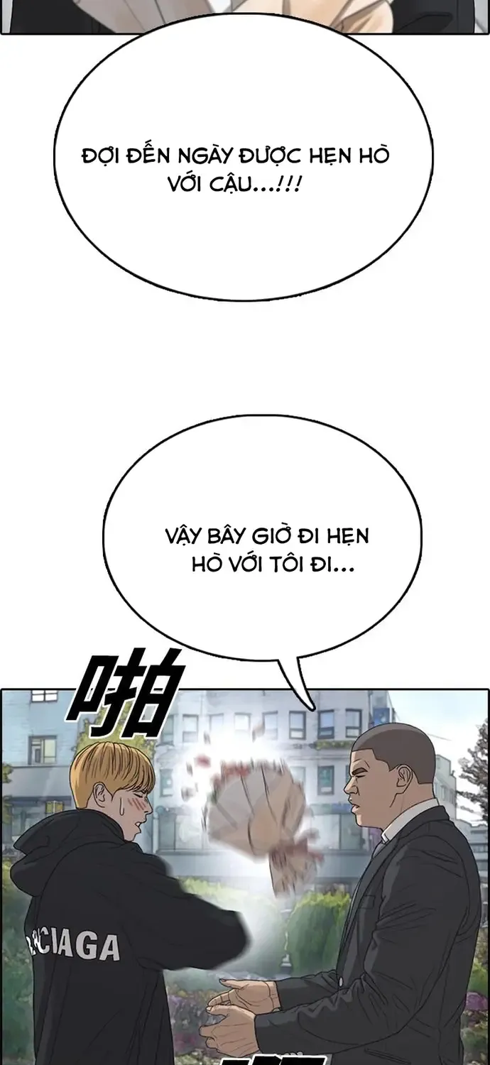 Free Draw Tập 356 trang 17