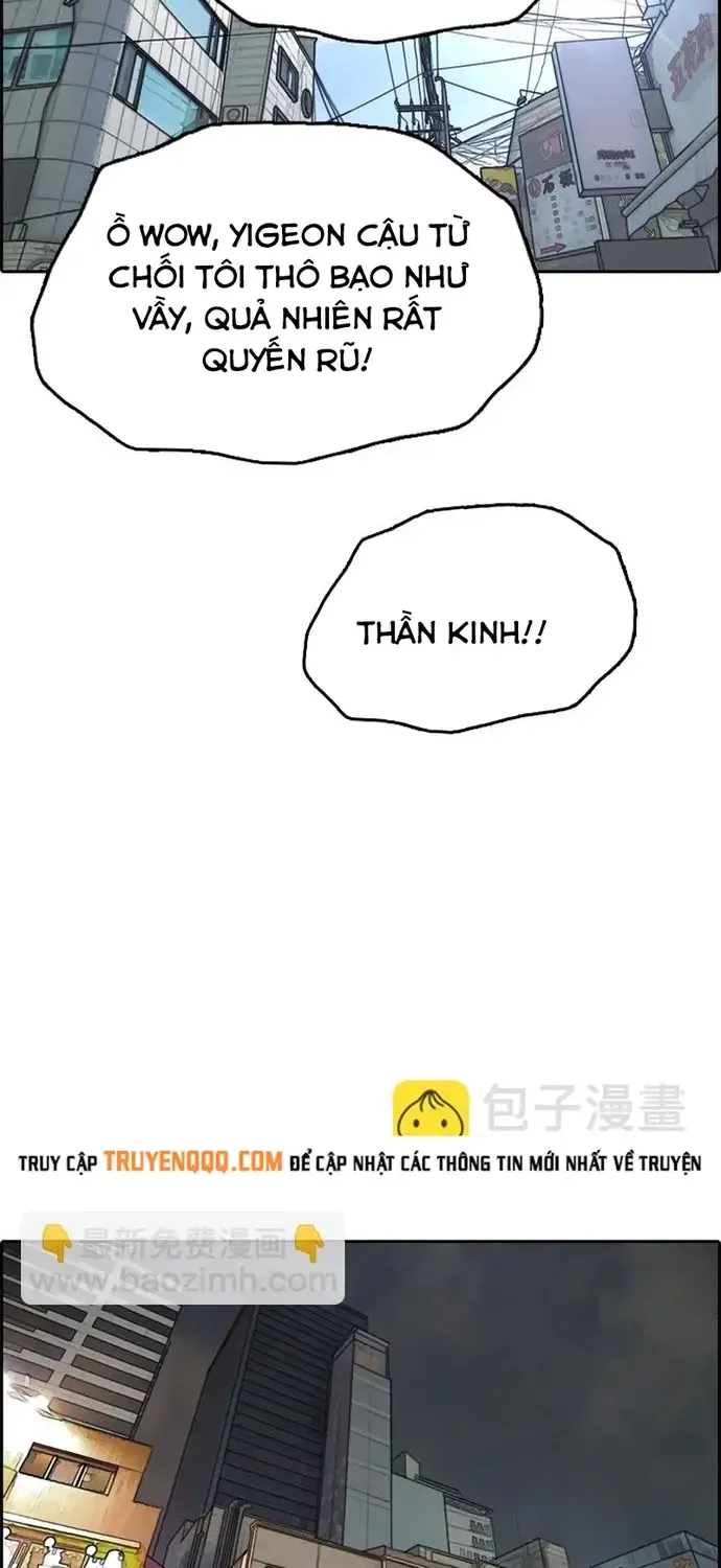 Free Draw Tập 356 trang 20