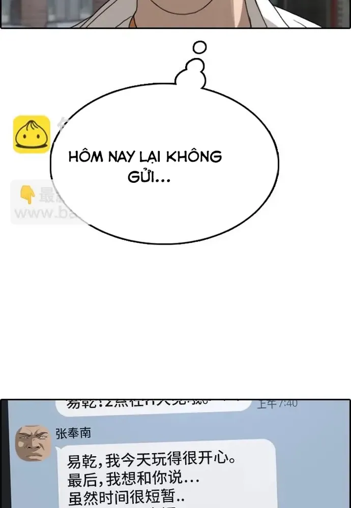Free Draw Tập 356 trang 35