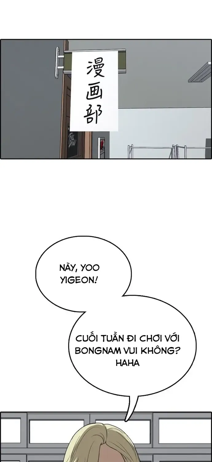 Free Draw Tập 356 trang 38