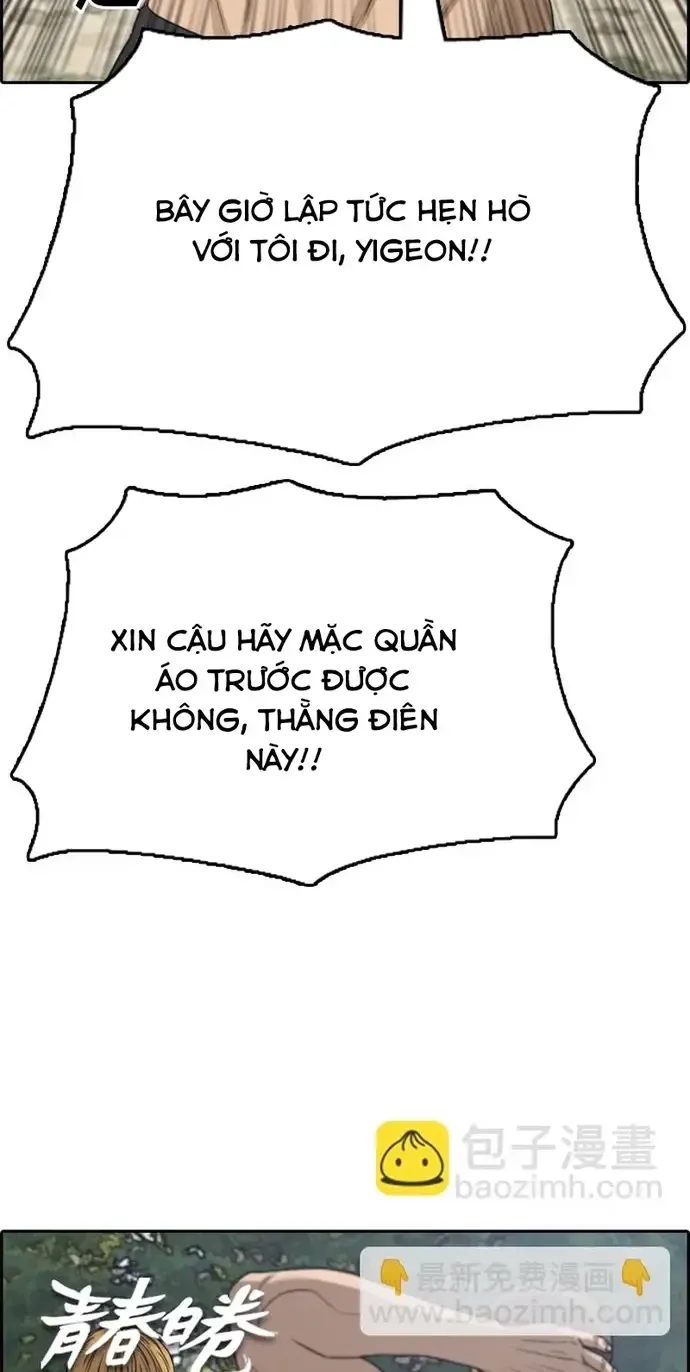 Free Draw Tập 356 trang 7