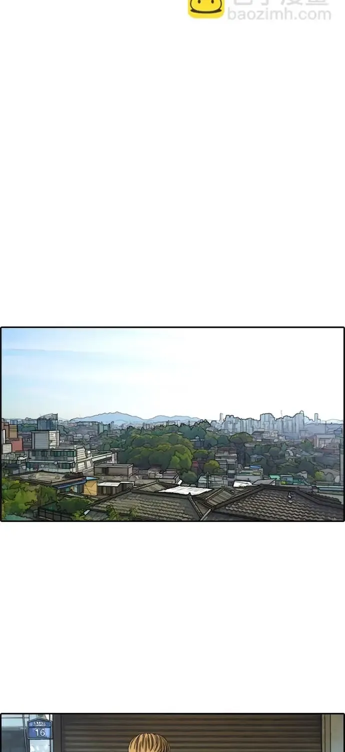 Free Draw Tập 356 trang 68