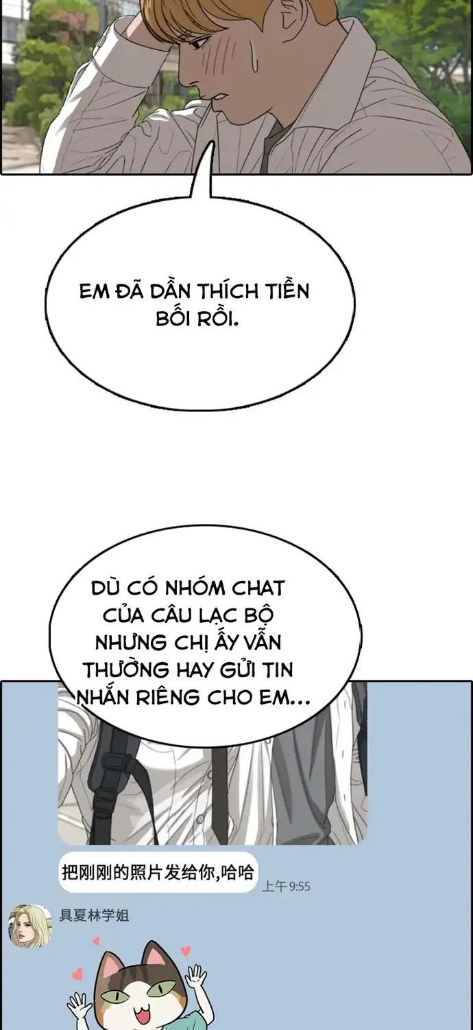 Free Draw Tập 357 trang 32