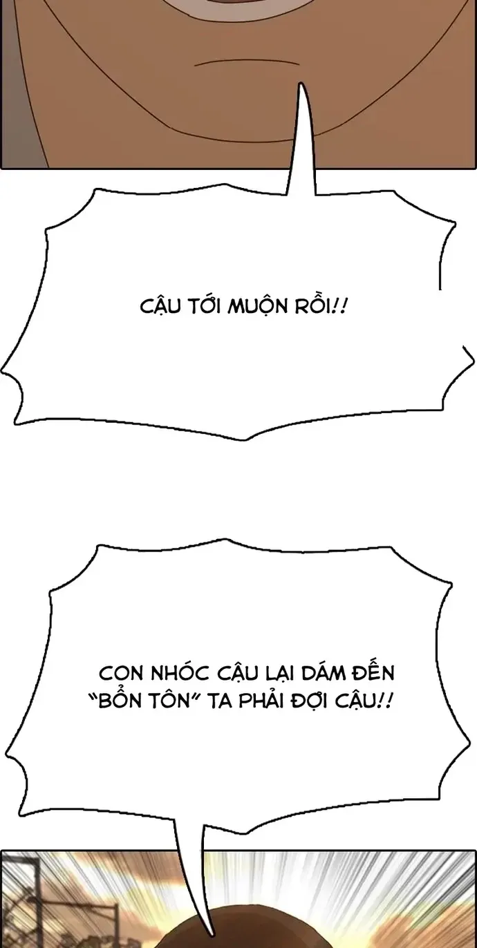 Free Draw Tập 358 trang 7