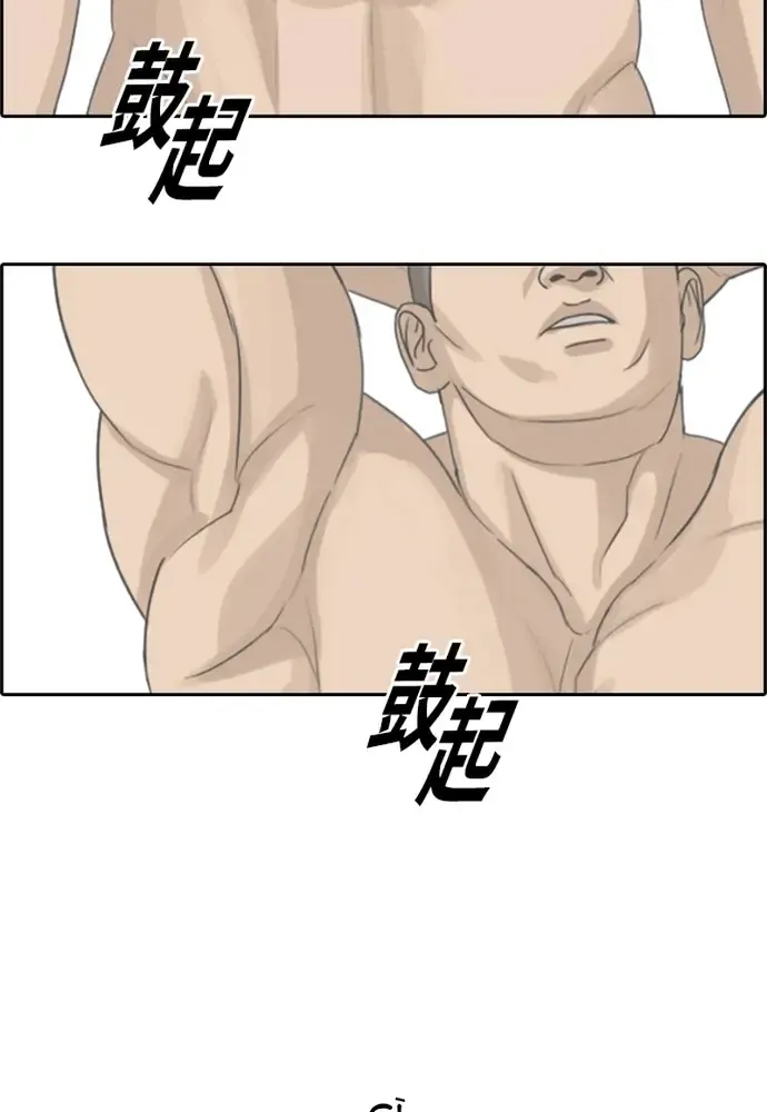 Free Draw Tập 358 trang 77