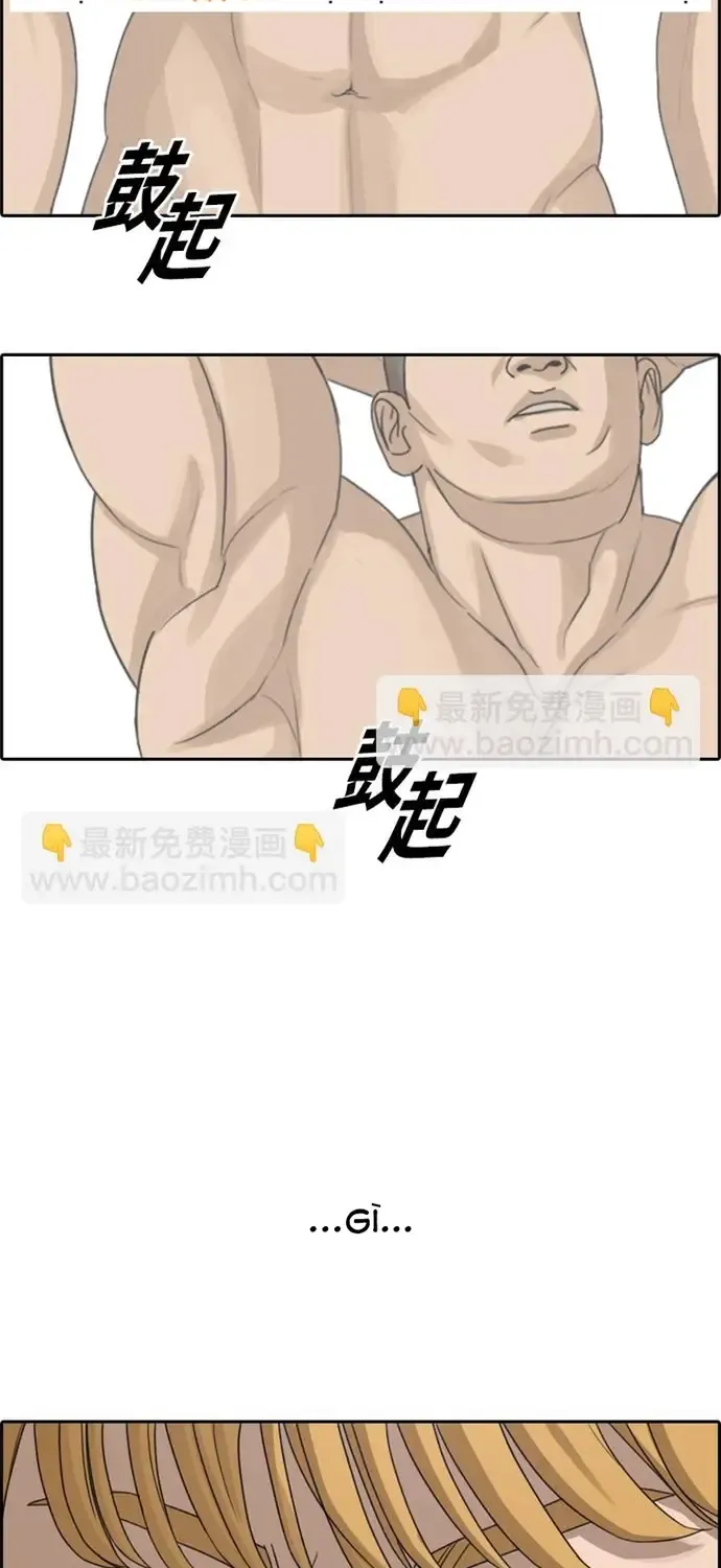 Free Draw Tập 359 trang 5