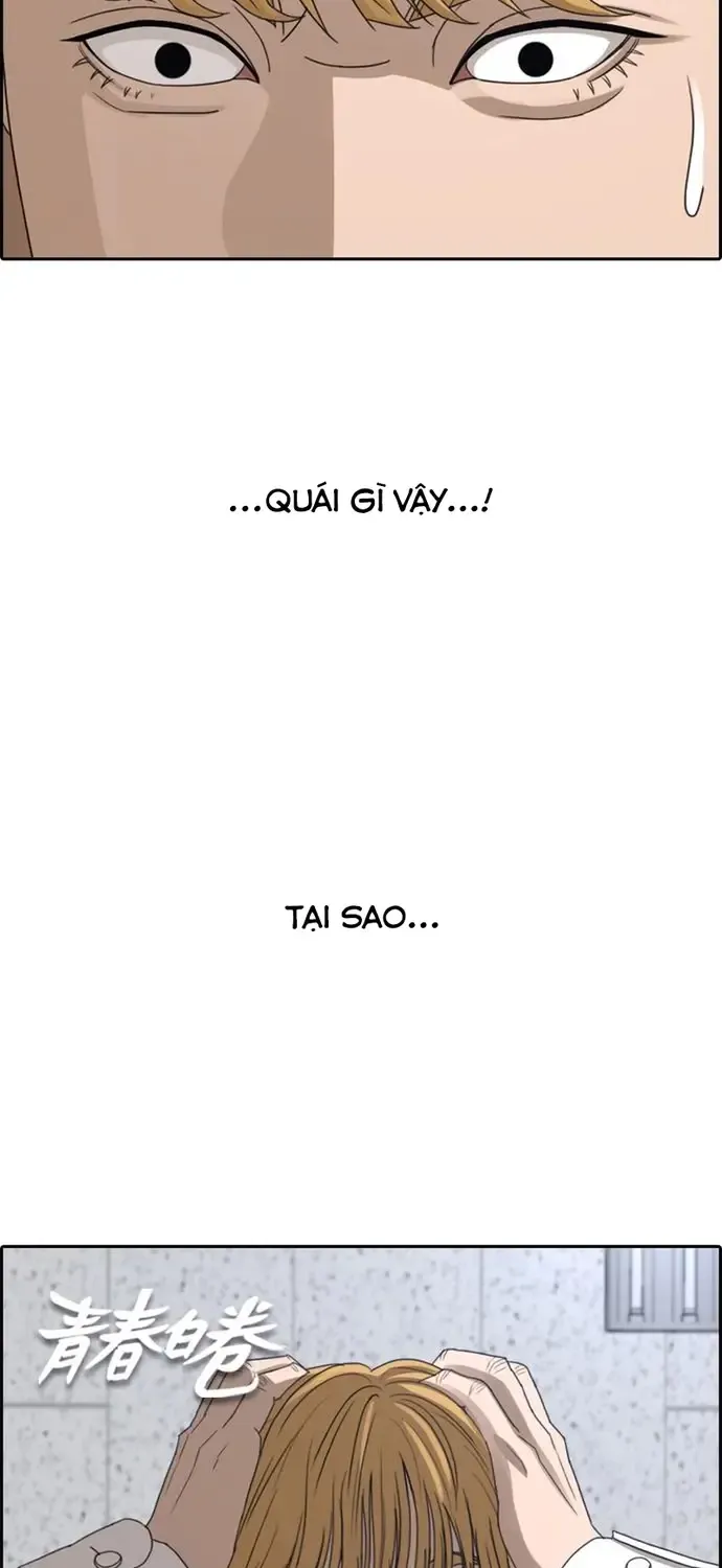 Free Draw Tập 359 trang 6