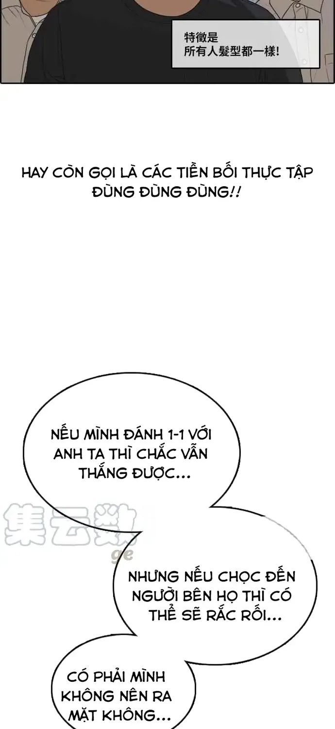 Free Draw Tập 360 trang 44