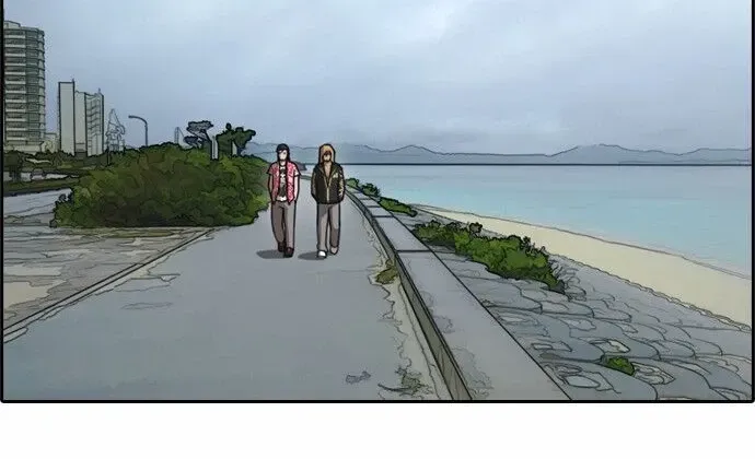 Free Draw Tập 72 trang 22
