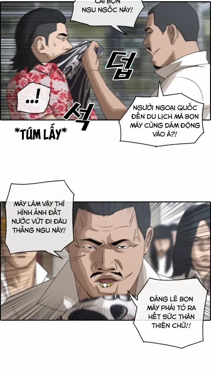 Free Draw Tập 72 trang 8