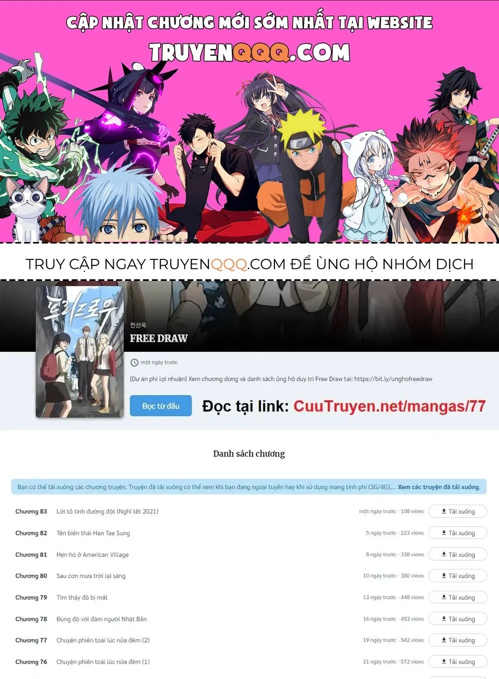 Free Draw Tập 73 trang 1