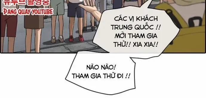 Free Draw Tập 73 trang 36