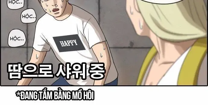 Free Draw Tập 73 trang 57