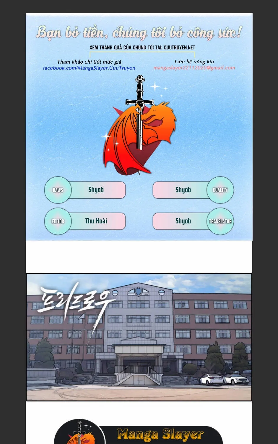 Free Draw Tập 96.1 trang 1