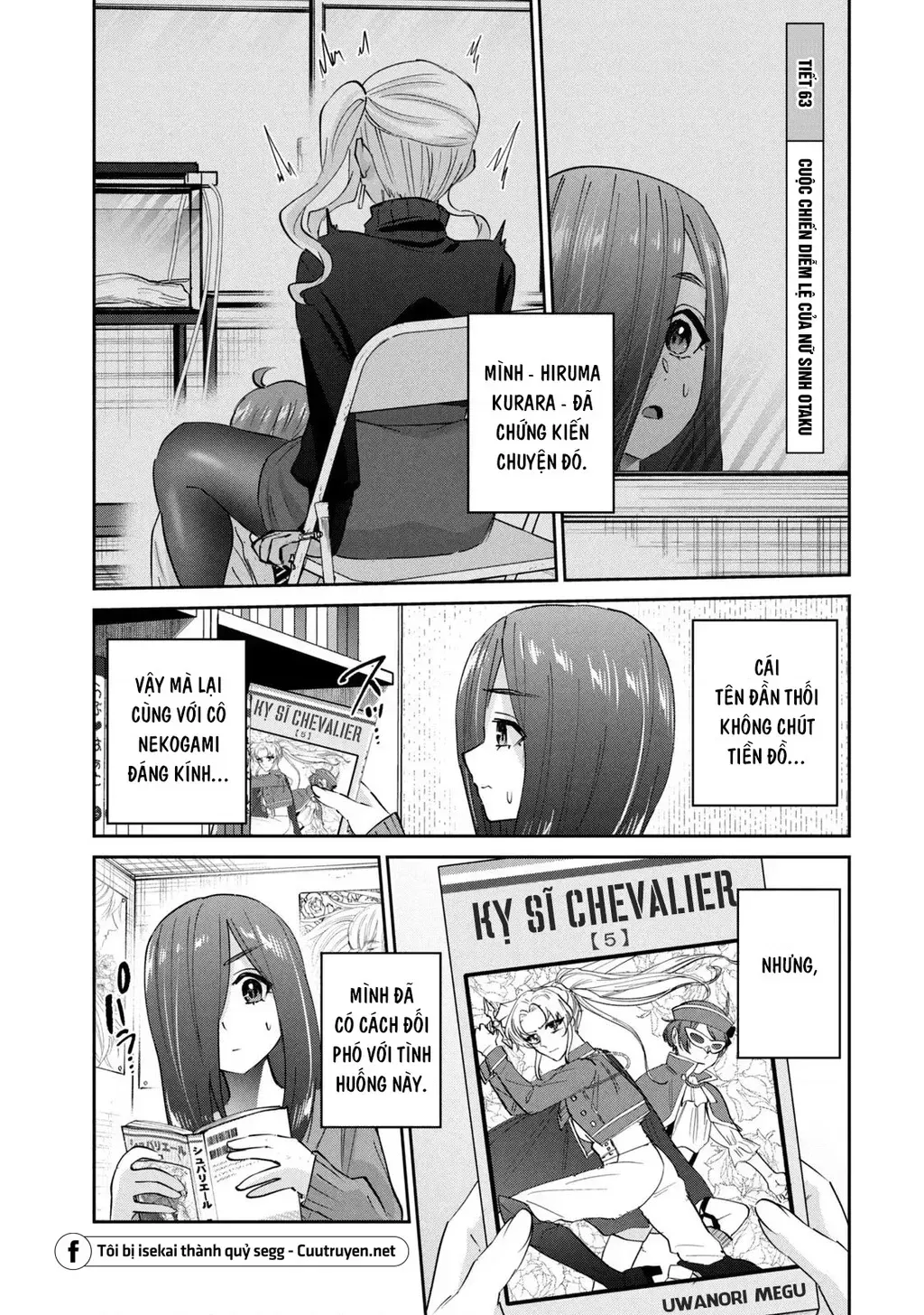 Gal Sen Tập 63 trang 8