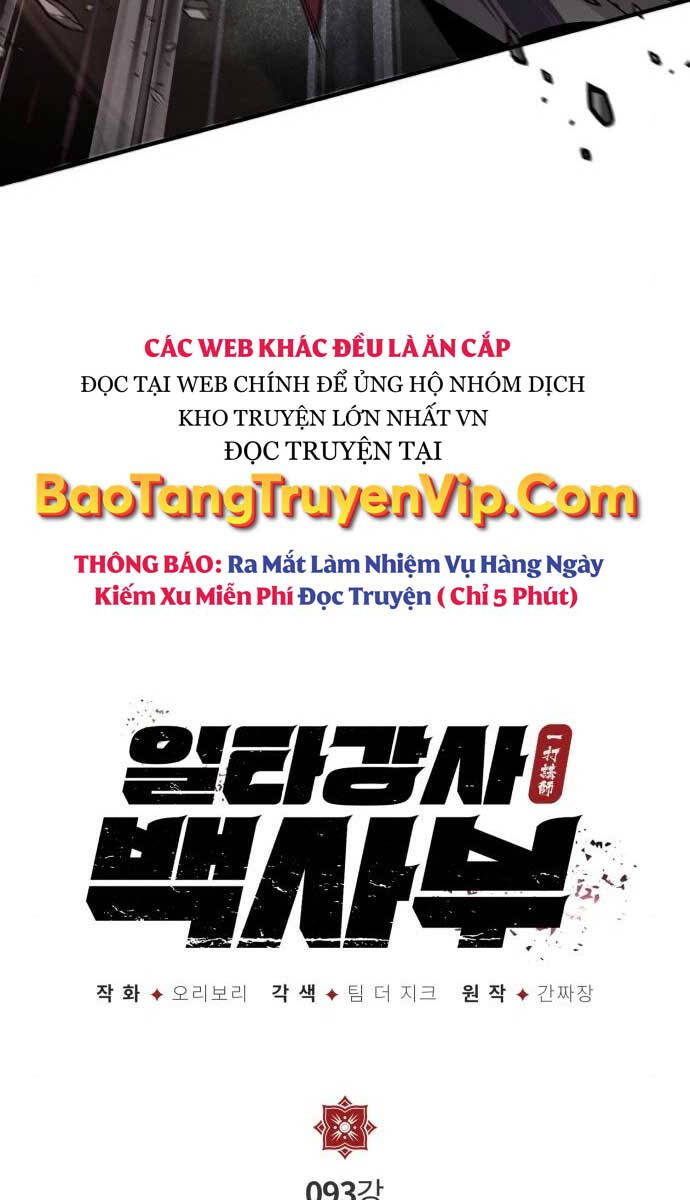 Giảng Sư Đứng Đầu, Baek Sư Phụ Tập 93 trang 5