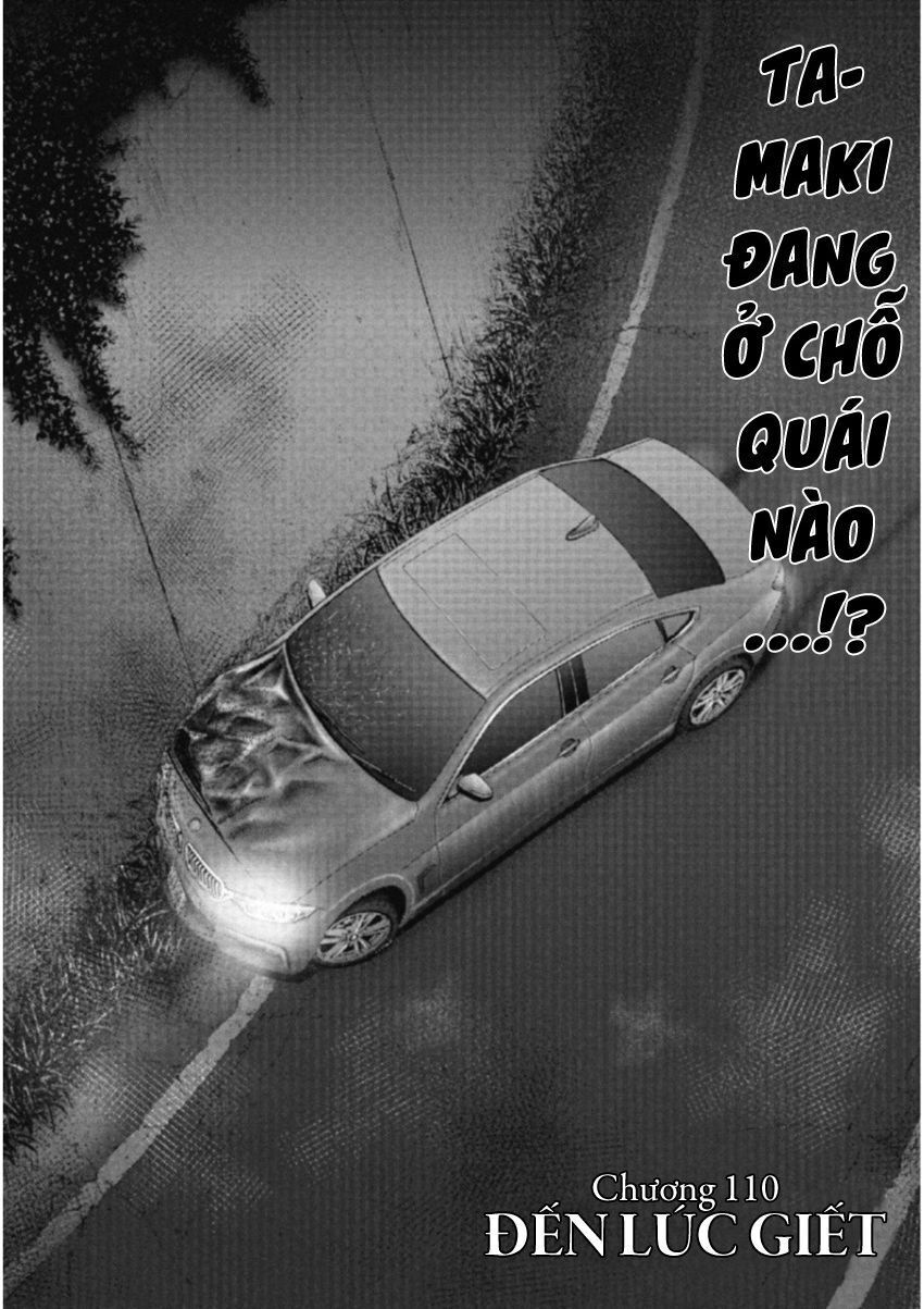Gift ± Tập 110 trang 2