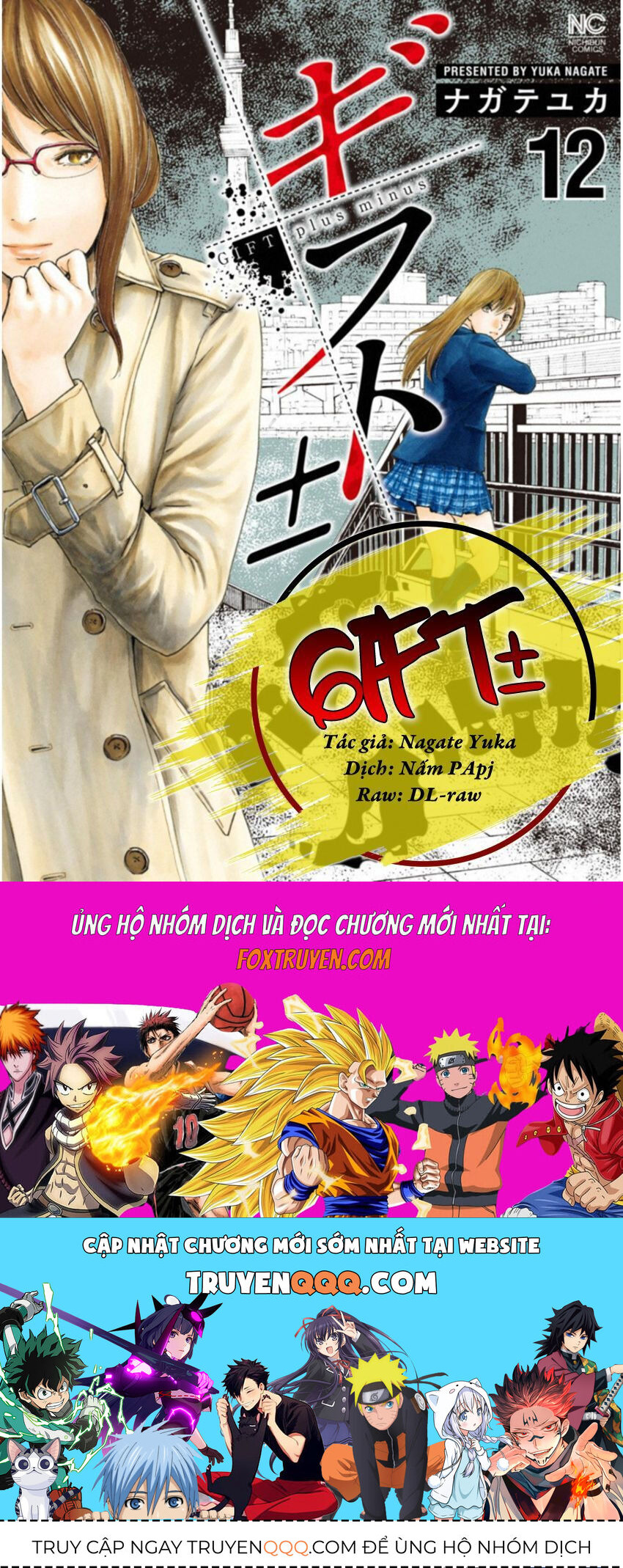 Gift ± Tập 111 trang 21