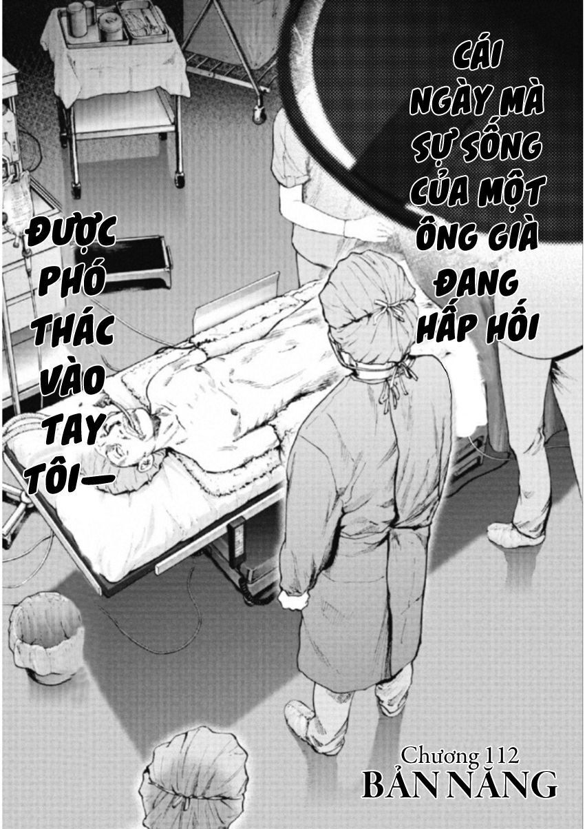 Gift ± Tập 112 trang 5