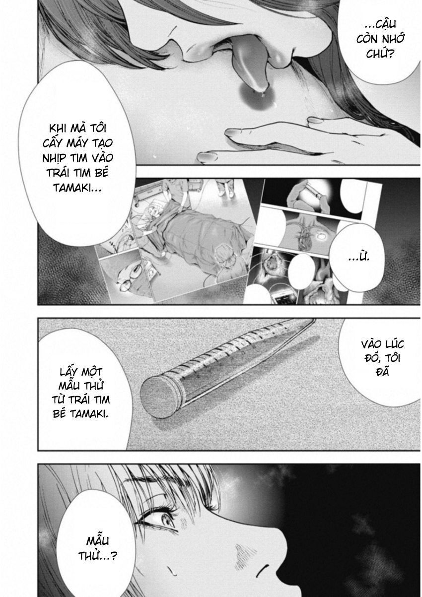Gift ± Tập 114 trang 5