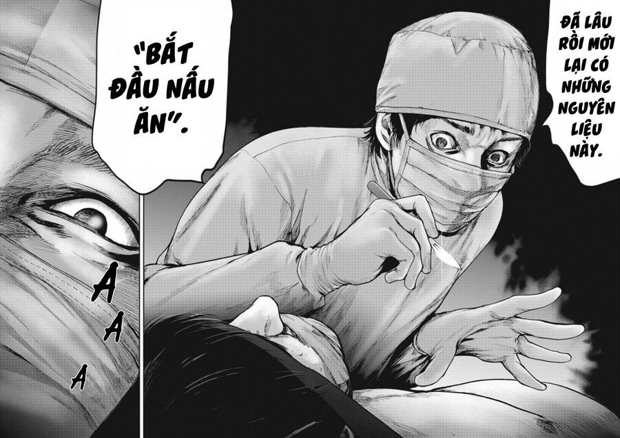 Gift ± Tập 125 trang 12