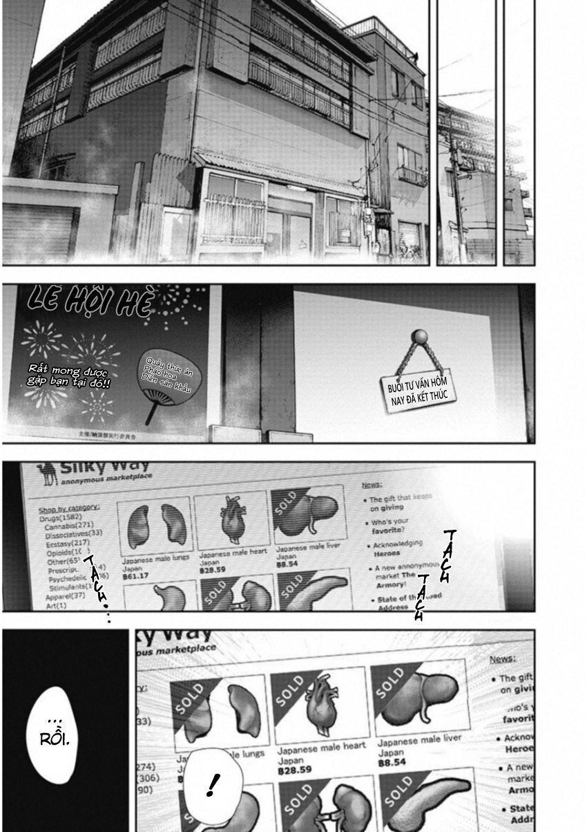 Gift ± Tập 125 trang 6