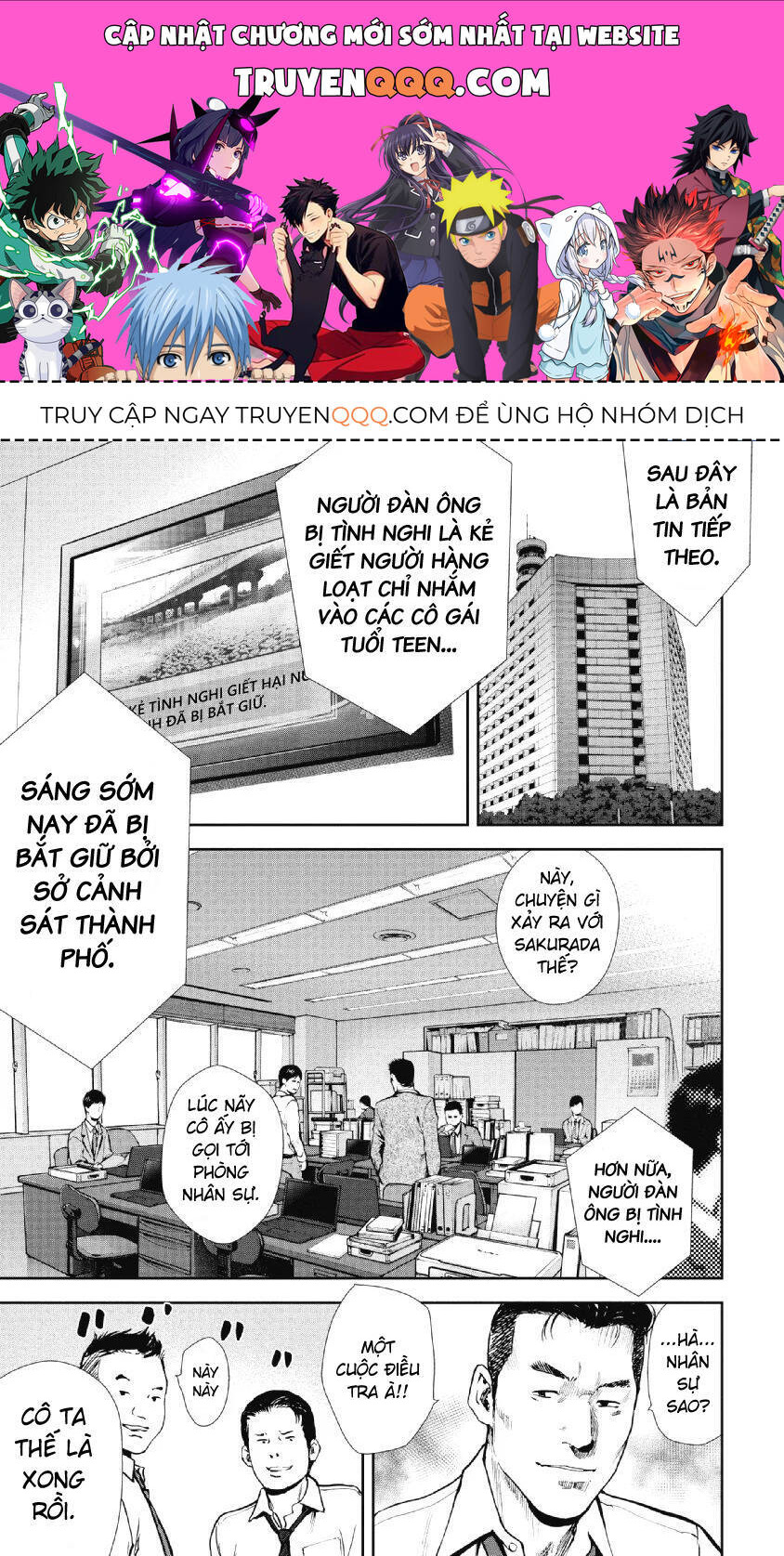 Gift ± Tập 89 trang 1