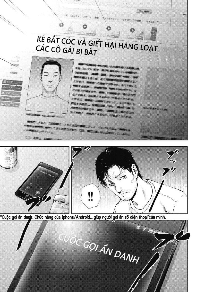 Gift ± Tập 89 trang 17