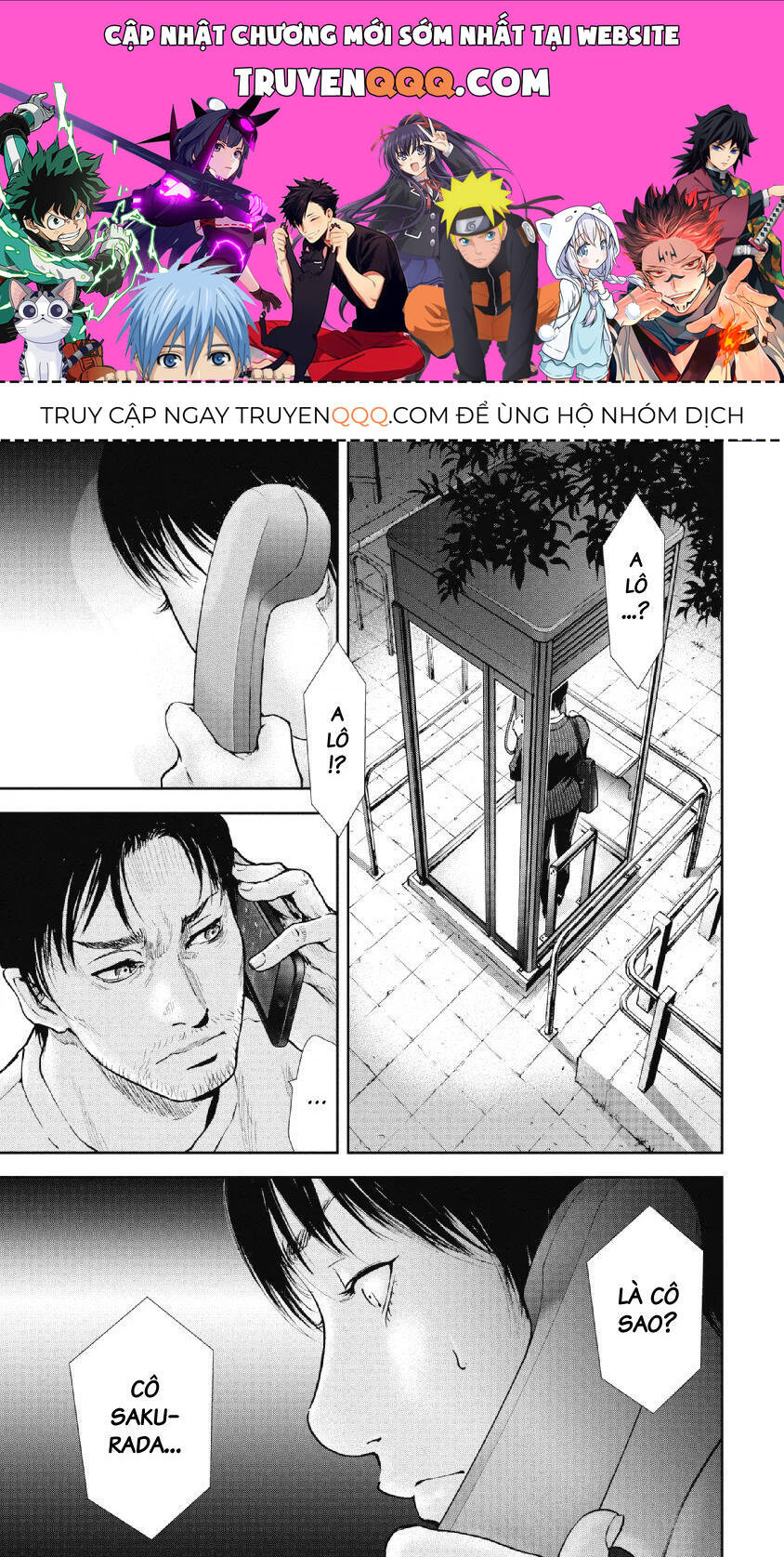 Gift ± Tập 90 trang 1