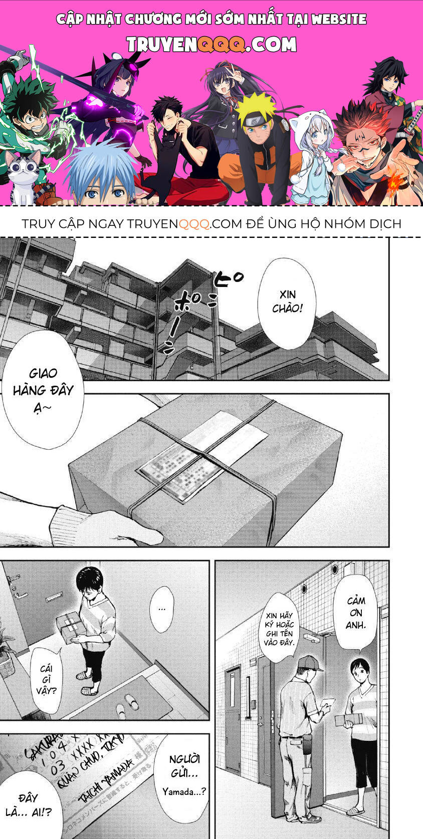 Gift ± Tập 91 trang 1