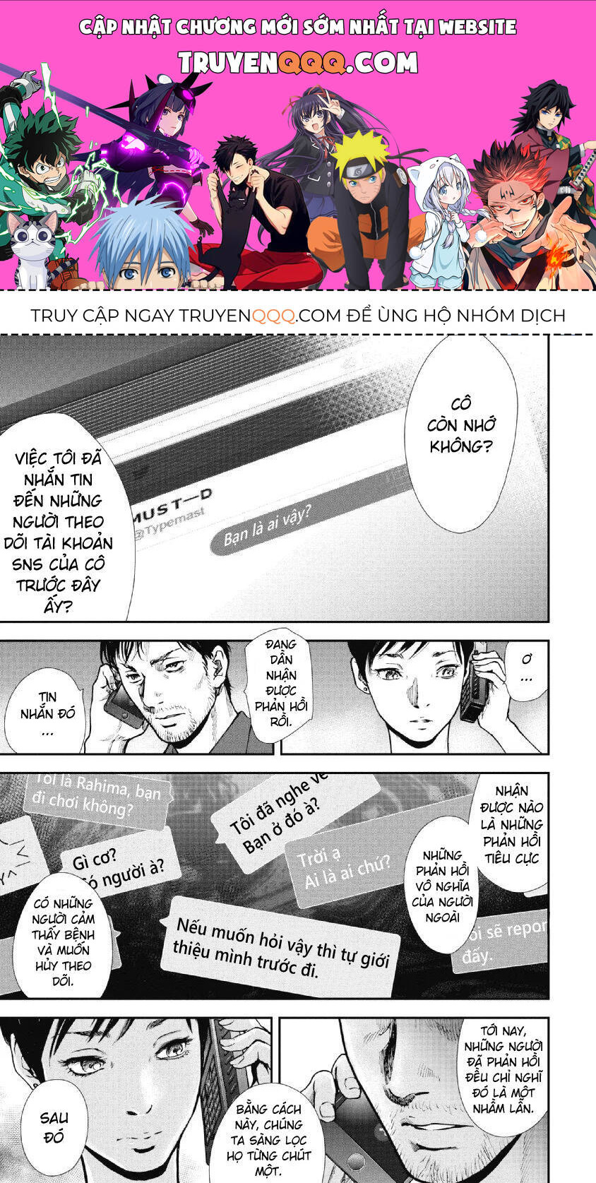 Gift ± Tập 92 trang 1