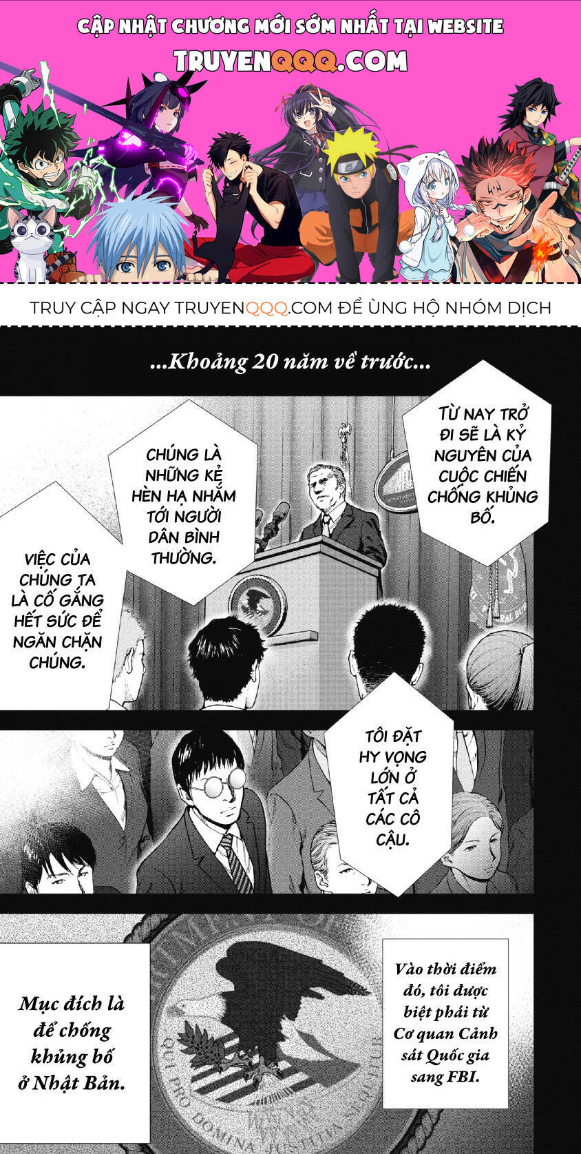Gift ± Tập 93 trang 1