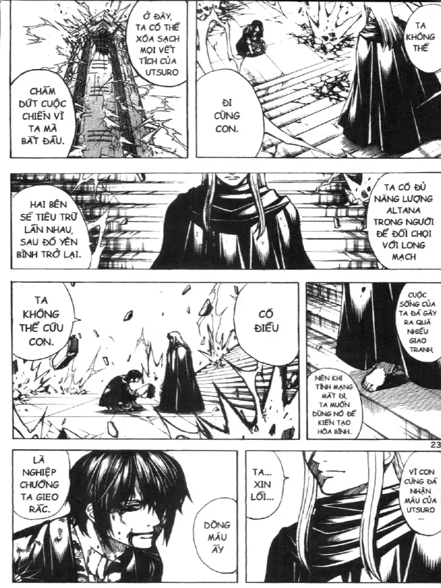 Gintama Tập 702 trang 17