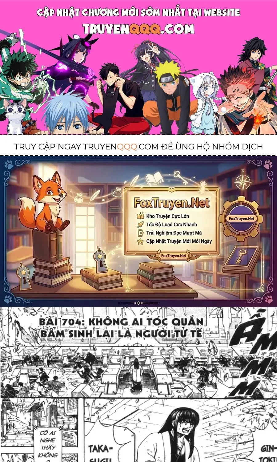 Gintama Tập 704 trang 1