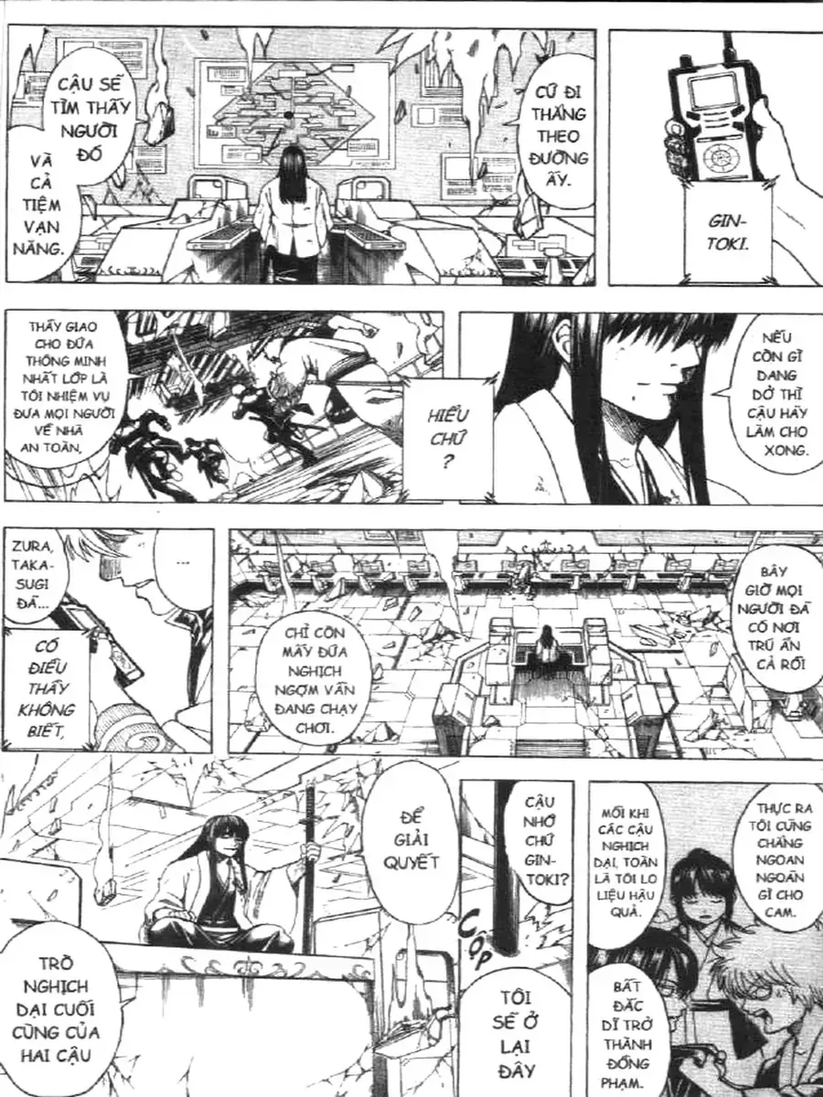 Gintama Tập 704 trang 13