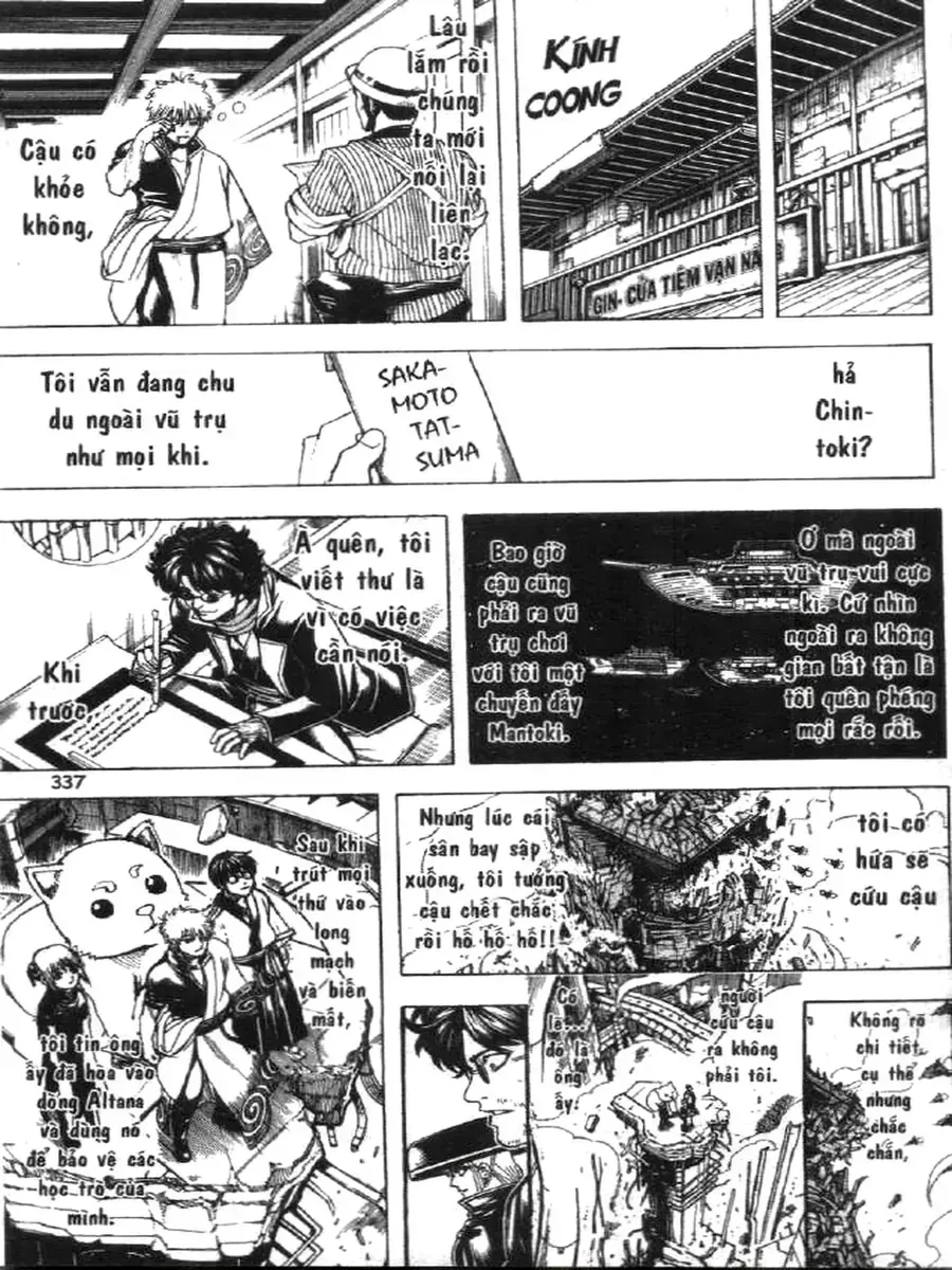 Gintama Tập 704 trang 48