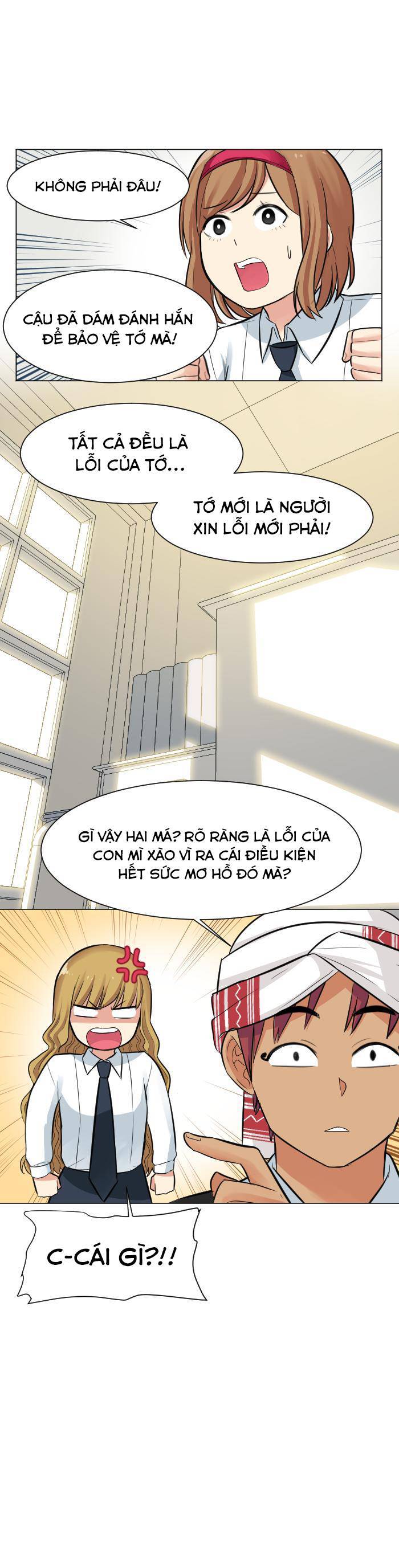 Good/bad Fortune Tập 25 trang 17