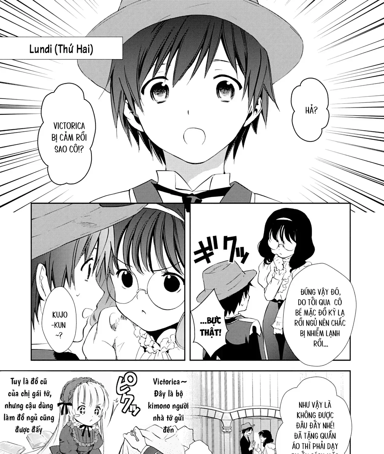 Gosick Tập 27 trang 11