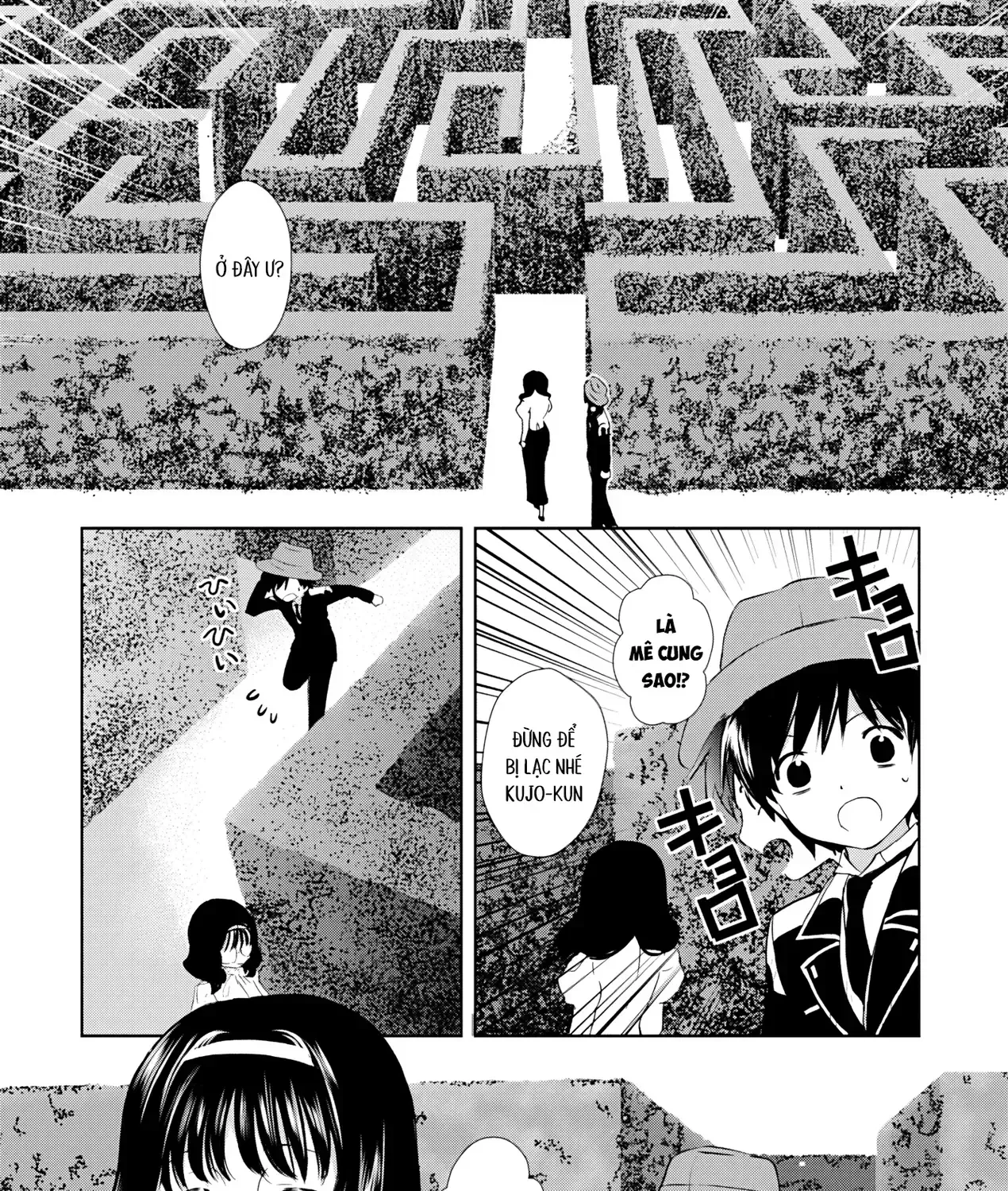 Gosick Tập 27 trang 15
