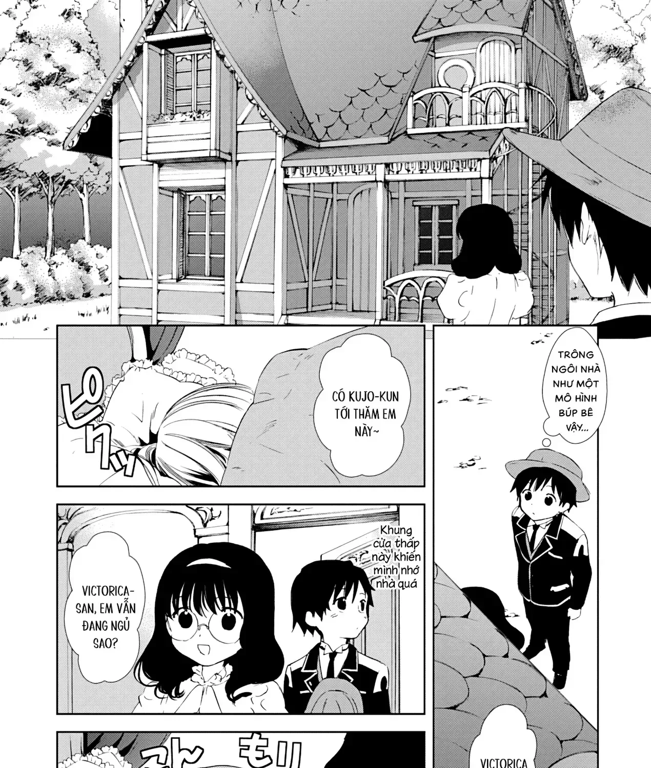 Gosick Tập 27 trang 17