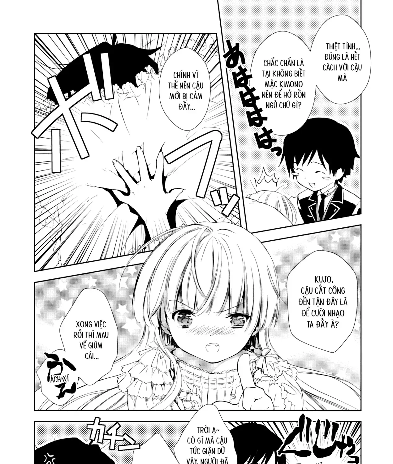 Gosick Tập 27 trang 21